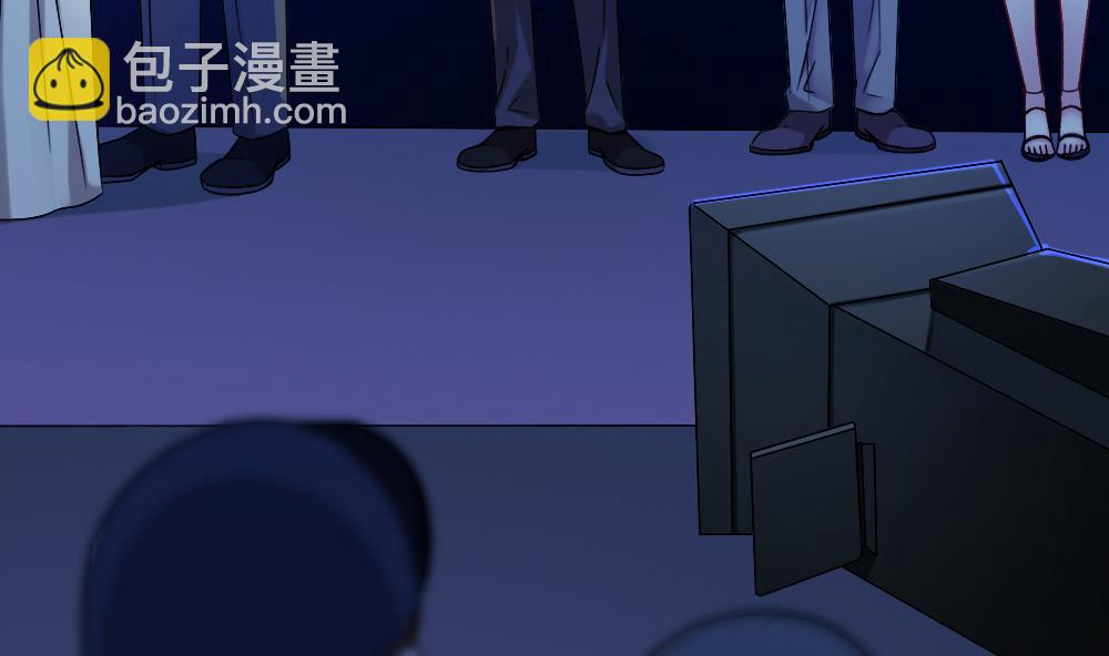 《逆袭天后系统》第59话 重锤出击 第14页