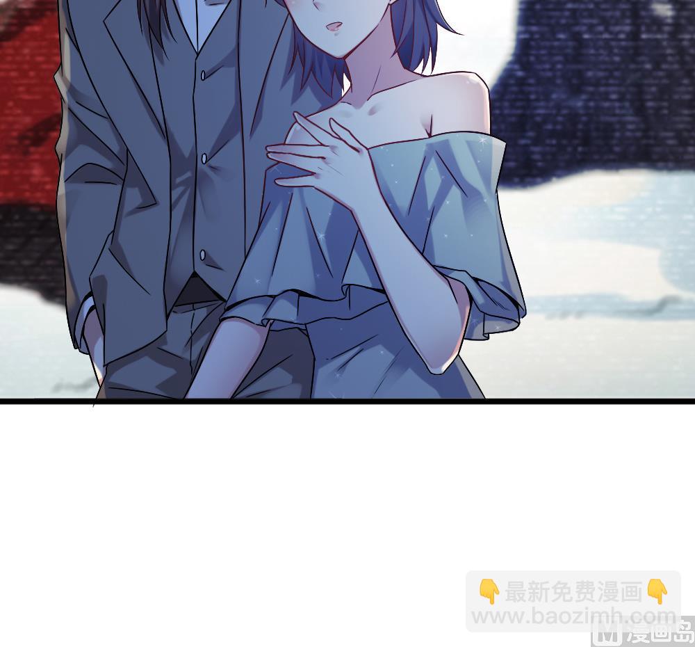 《逆袭天后系统》第59话 重锤出击 第27页