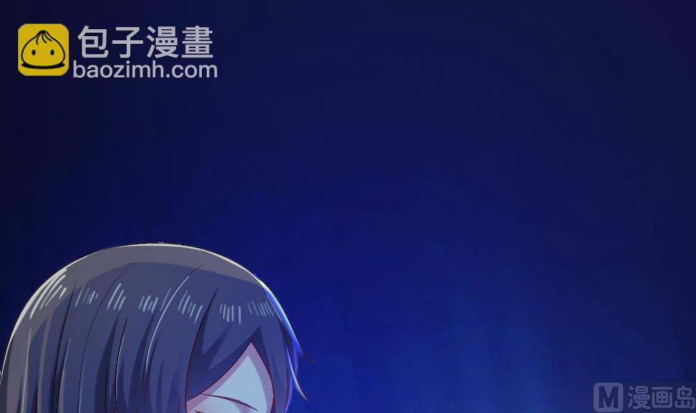 《逆袭天后系统》第59话 重锤出击 第9页