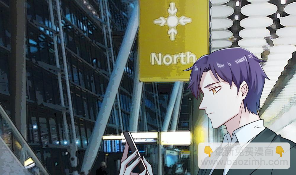 《逆袭天后系统》第61话 欢迎回家 第25页