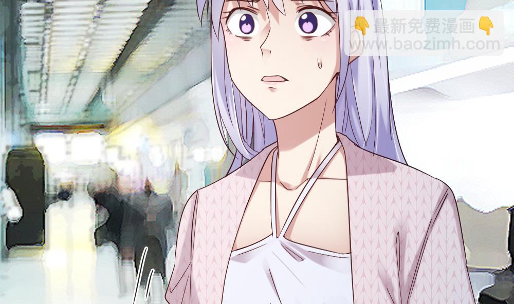 《逆袭天后系统》第61话 欢迎回家 第38页