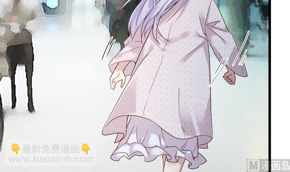 《逆袭天后系统》第61话 欢迎回家 第42页