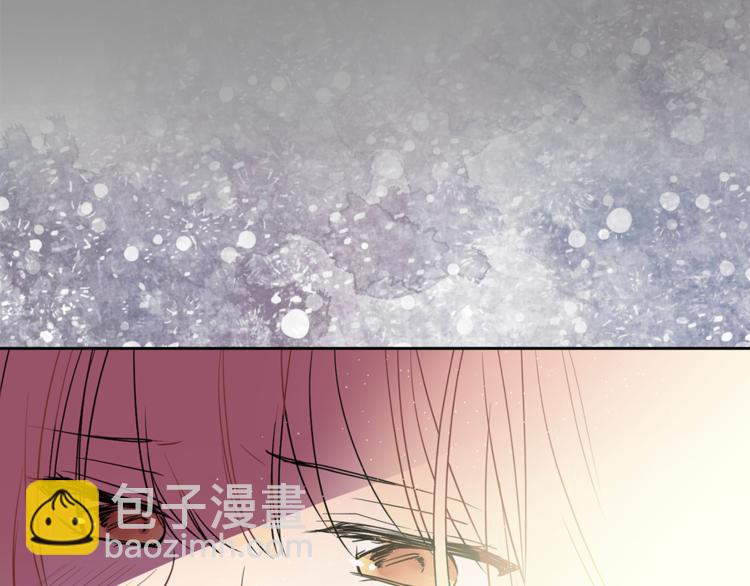 《猫王子的新娘》第4话 猫王子的犯人？ 第23页