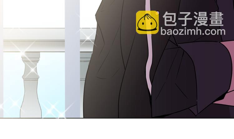 《猫王子的新娘》第4话 猫王子的犯人？ 第30页