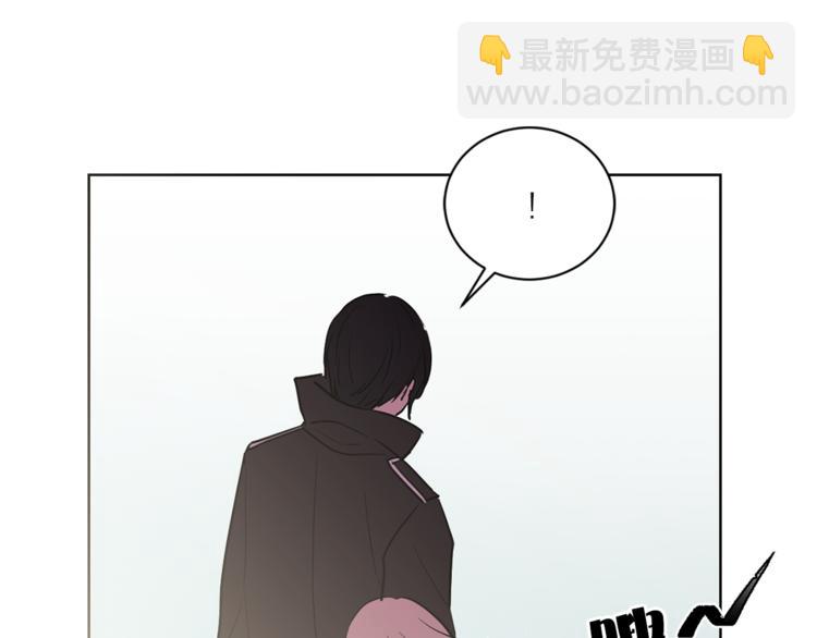 《猫王子的新娘》第4话 猫王子的犯人？ 第31页