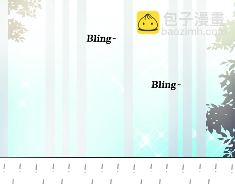 《猫王子的新娘》第4话 猫王子的犯人？ 第36页