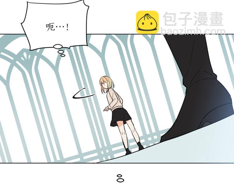 《猫王子的新娘》第4话 猫王子的犯人？ 第43页