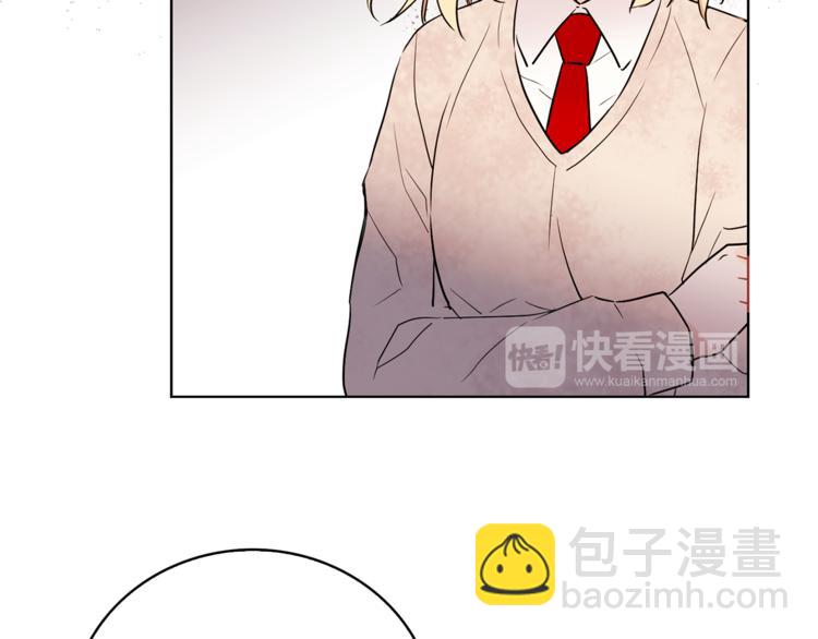 《猫王子的新娘》第4话 猫王子的犯人？ 第48页