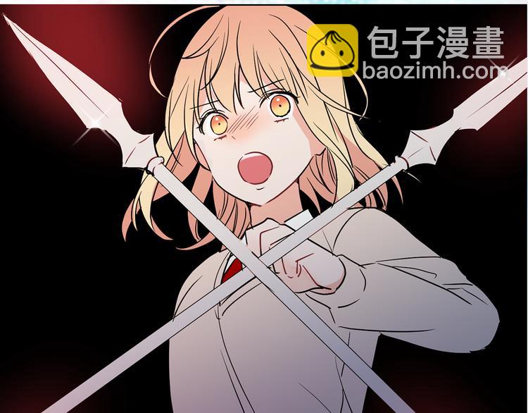 《猫王子的新娘》序章 遇见异瞳猫王子 第16页