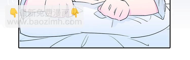 《猫王子的新娘》序章 遇见异瞳猫王子 第28页