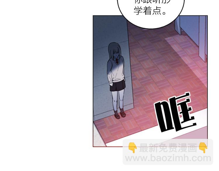 《猫王子的新娘》第3话 穿越到猫王国！ 第14页