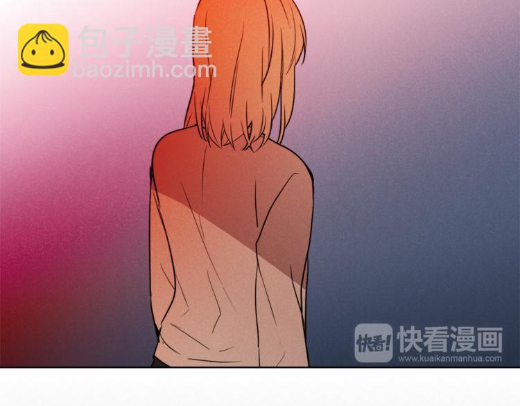 《猫王子的新娘》第3话 穿越到猫王国！ 第16页