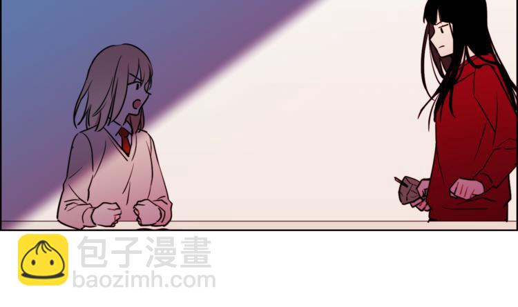 《猫王子的新娘》第3话 穿越到猫王国！ 第34页