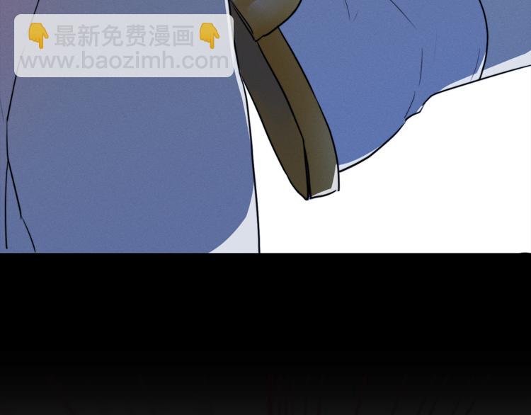 《猫王子的新娘》第3话 穿越到猫王国！ 第38页