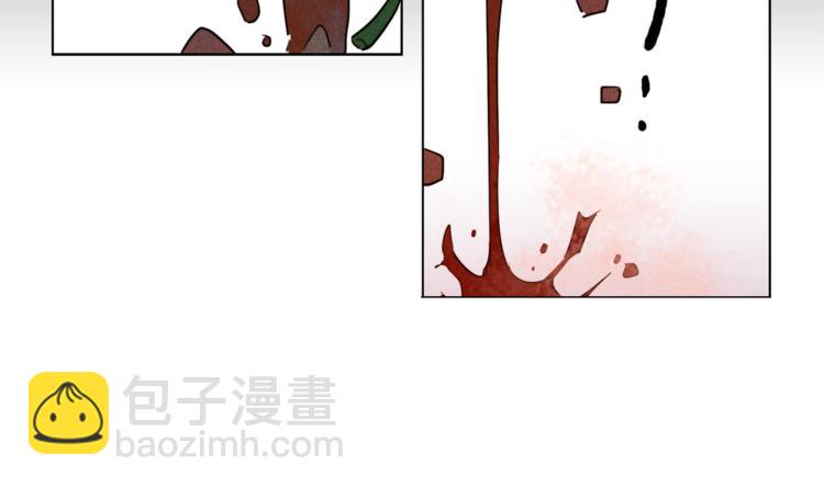 《猫王子的新娘》第3话 穿越到猫王国！ 第44页