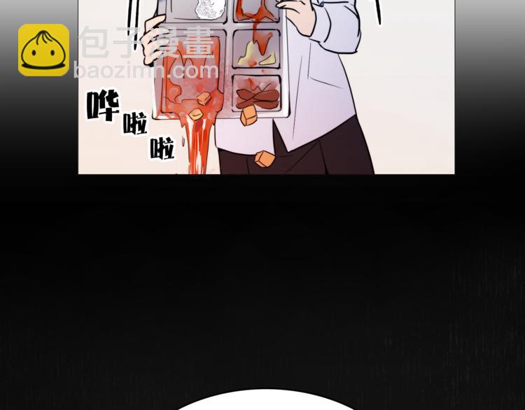 《猫王子的新娘》第3话 穿越到猫王国！ 第48页