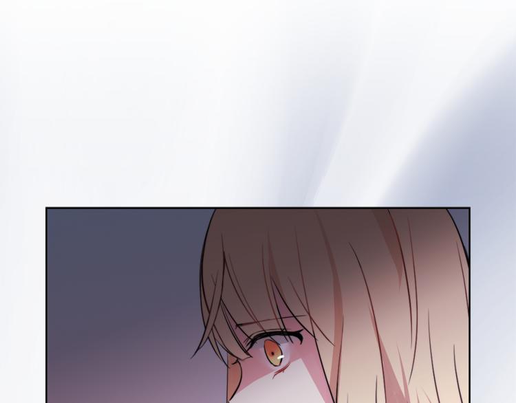 《猫王子的新娘》第3话 穿越到猫王国！ 第7页