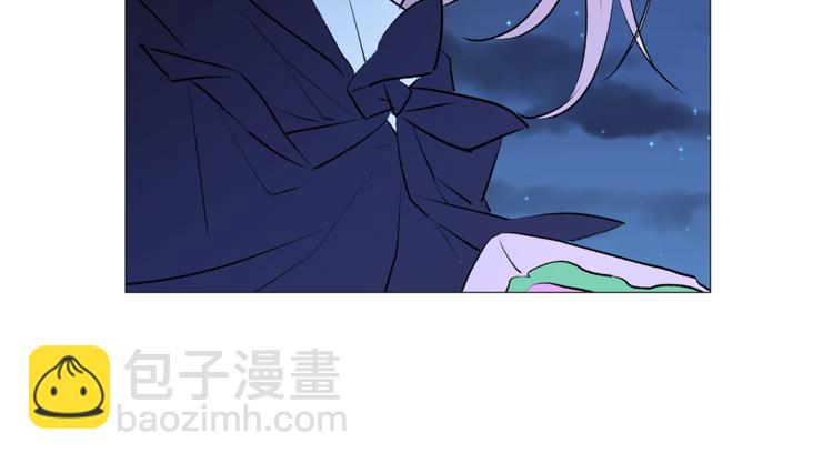 《猫王子的新娘》第8话 一级犯人的画像 第32页
