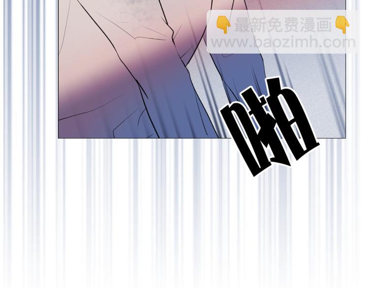 《猫王子的新娘》第5话 逃离皇宫 第10页