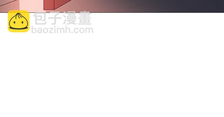 《猫王子的新娘》第5话 逃离皇宫 第12页