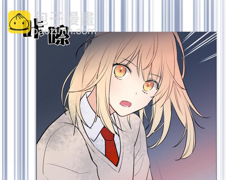 《猫王子的新娘》第5话 逃离皇宫 第9页