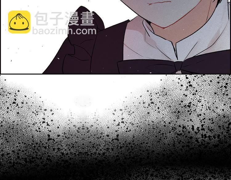 《猫王子的新娘》第7话 回到鼠村 第18页