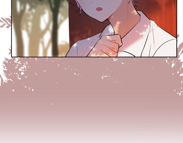 《猫王子的新娘》第7话 回到鼠村 第34页