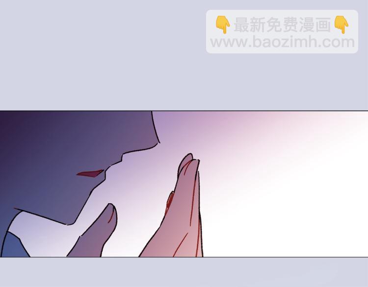 《猫王子的新娘》第7话 回到鼠村 第47页