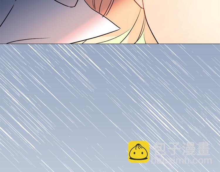 《猫王子的新娘》第6话 猫王子的女仆？ 第13页