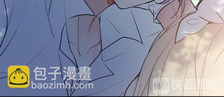 《猫王子的新娘》第6话 猫王子的女仆？ 第21页