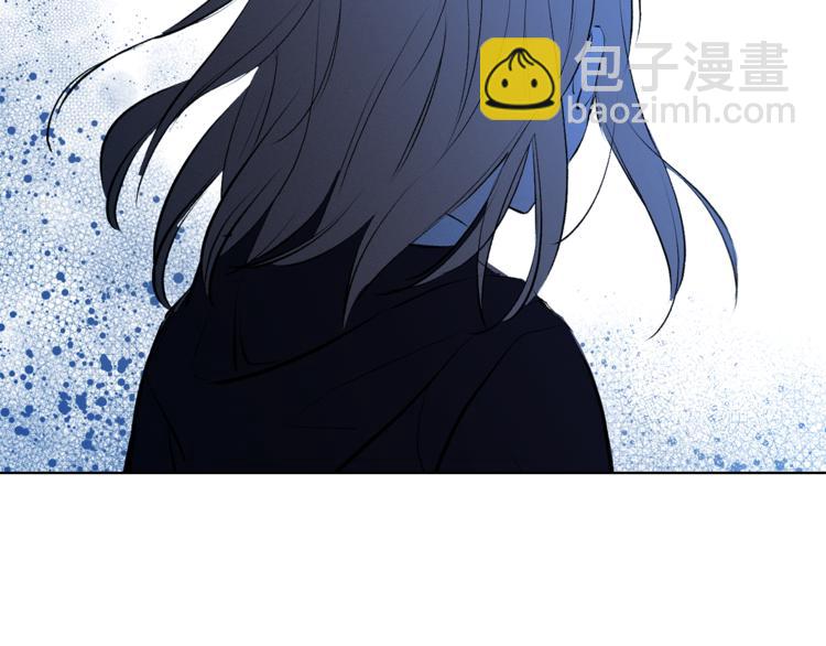 《猫王子的新娘》第9话 重要的人 第24页
