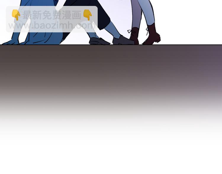 《猫王子的新娘》第9话 重要的人 第40页