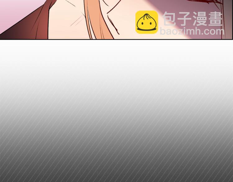 《猫王子的新娘》第11话 被熊追杀？！ 第46页
