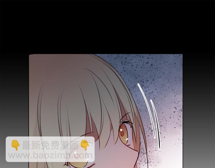 《猫王子的新娘》第11话 被熊追杀？！ 第49页