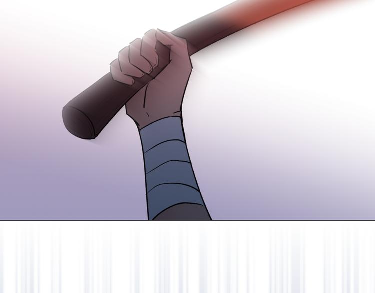 《猫王子的新娘》第11话 被熊追杀？！ 第6页