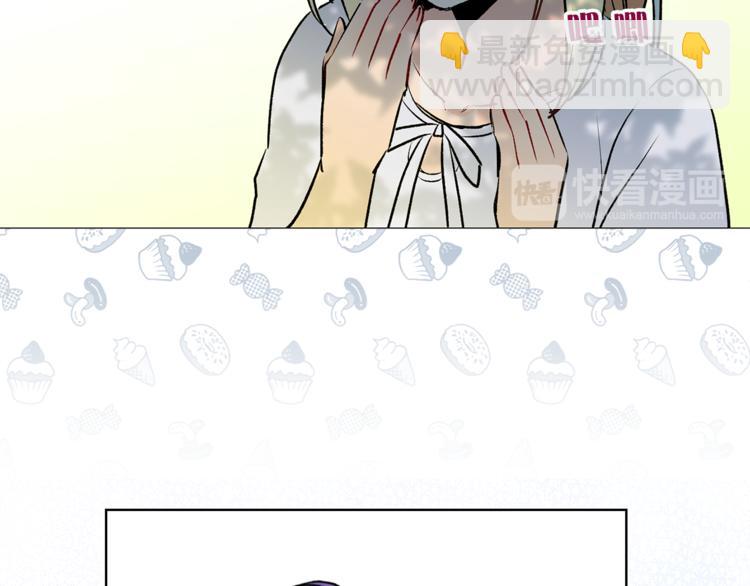 《猫王子的新娘》第10话 重寻猫王子 第34页