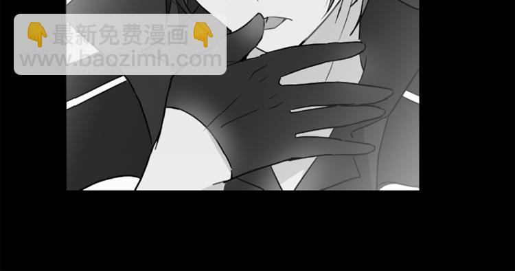 《猫王子的新娘》第10话 重寻猫王子 第40页