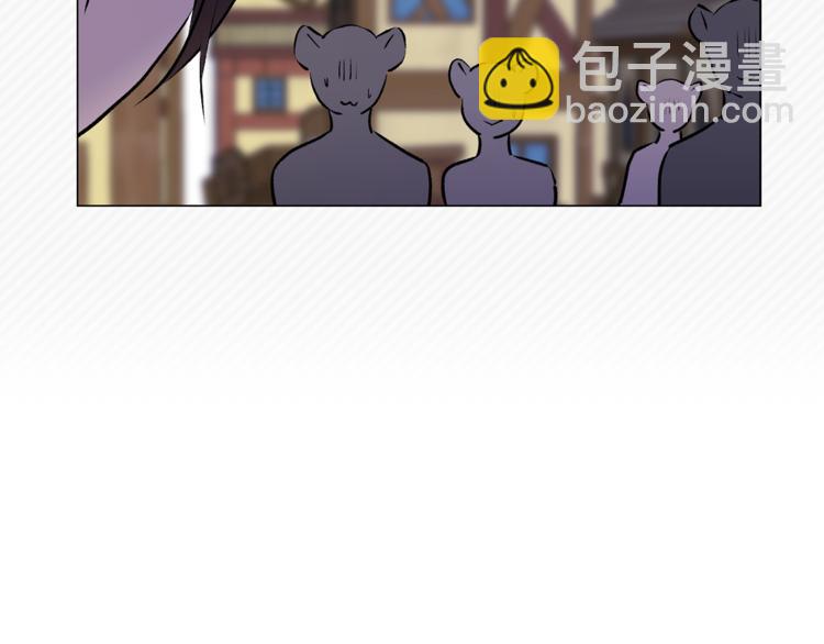 《猫王子的新娘》第12话 新娘的传言 第30页