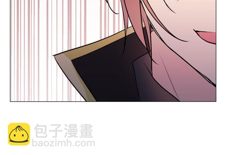 《猫王子的新娘》第12话 新娘的传言 第36页