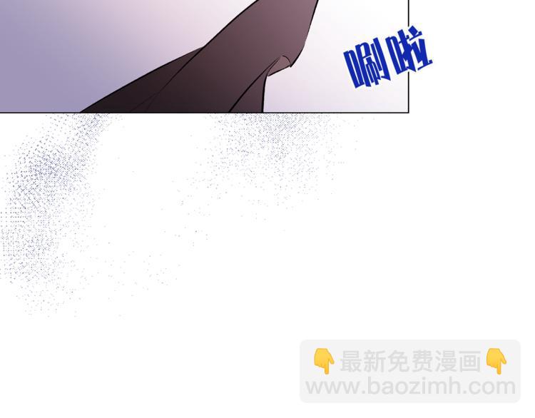《猫王子的新娘》第13话 可恶的猫咪！ 第34页