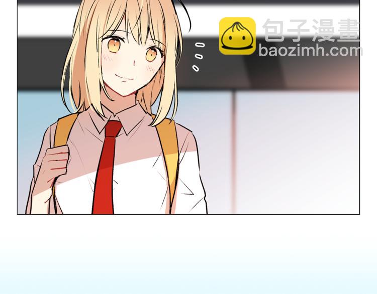 《猫王子的新娘》第13话 可恶的猫咪！ 第6页