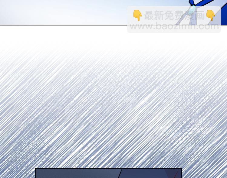 《猫王子的新娘》第14话 神奇药草 第17页