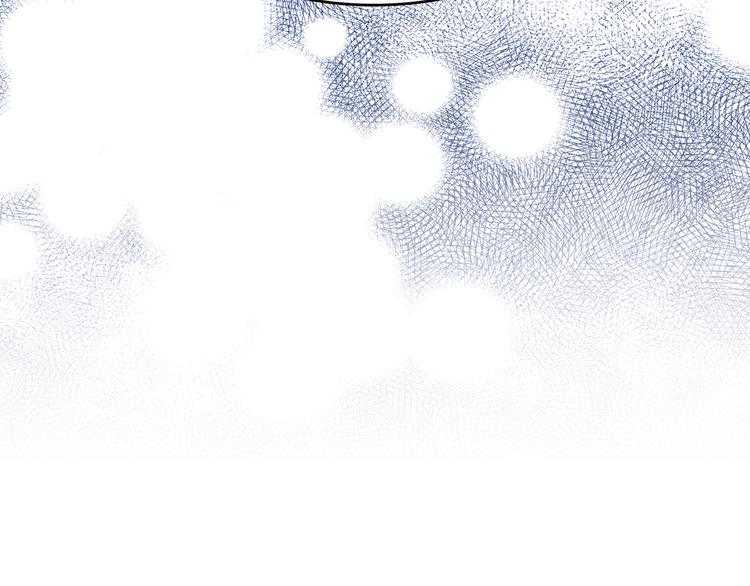 《猫王子的新娘》第14话 神奇药草 第43页