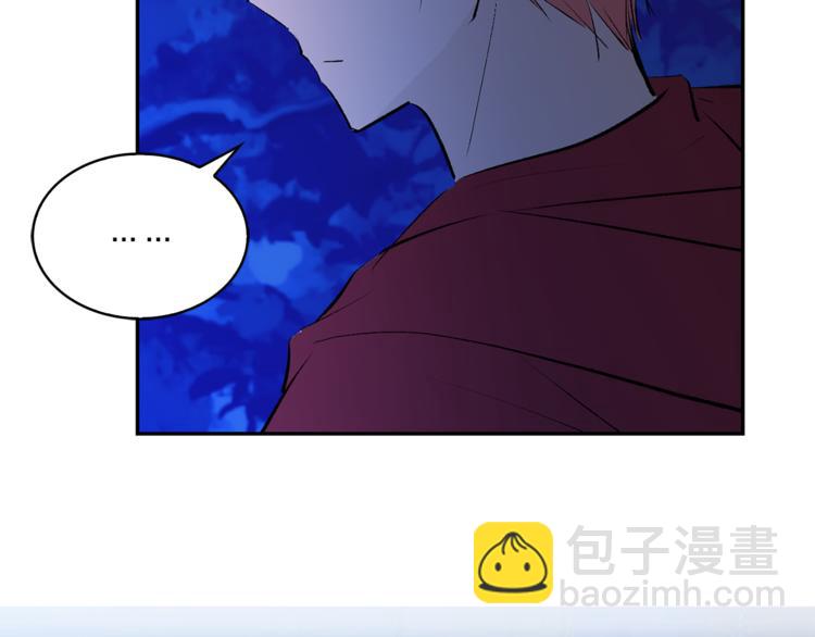 《猫王子的新娘》第15话 进城的计策 第26页