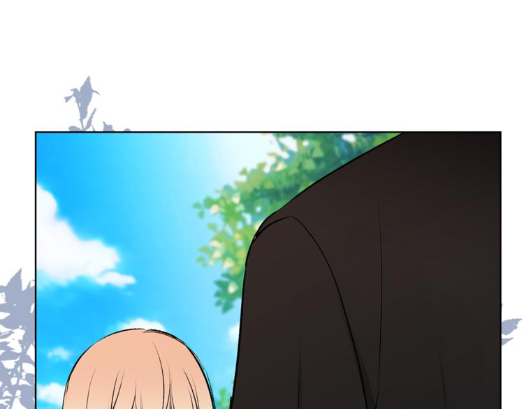《猫王子的新娘》第19话 她的味道 第5页