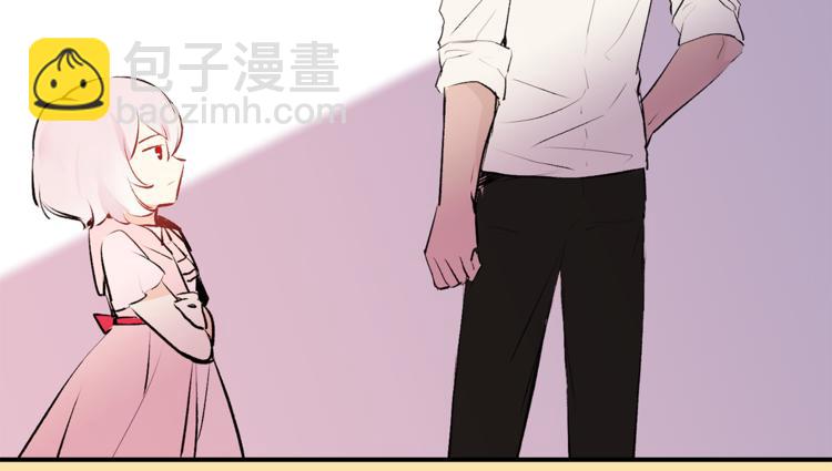 《猫王子的新娘》第17话 奇怪的沐浴露 第36页