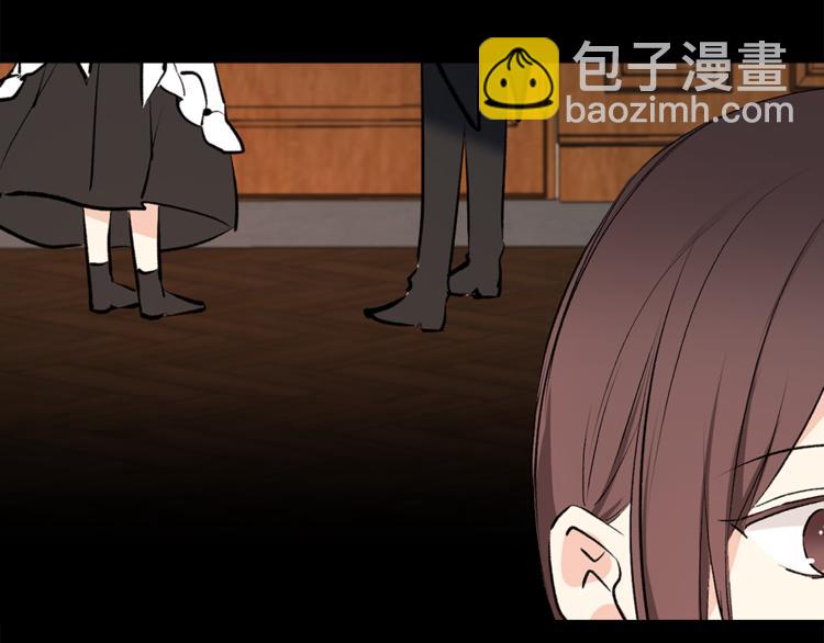 《猫王子的新娘》第20话 你看起来很好吃 第33页