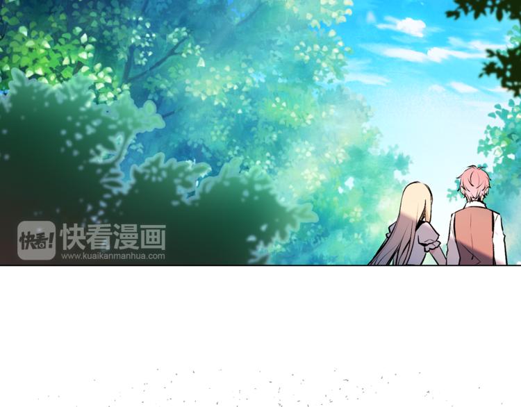 《猫王子的新娘》第18话 出卖？ 第28页