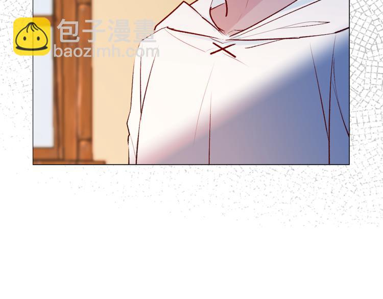 《猫王子的新娘》第18话 出卖？ 第34页