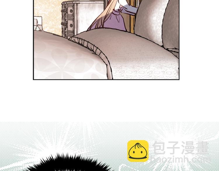 《猫王子的新娘》第22话 熟悉的人 第36页